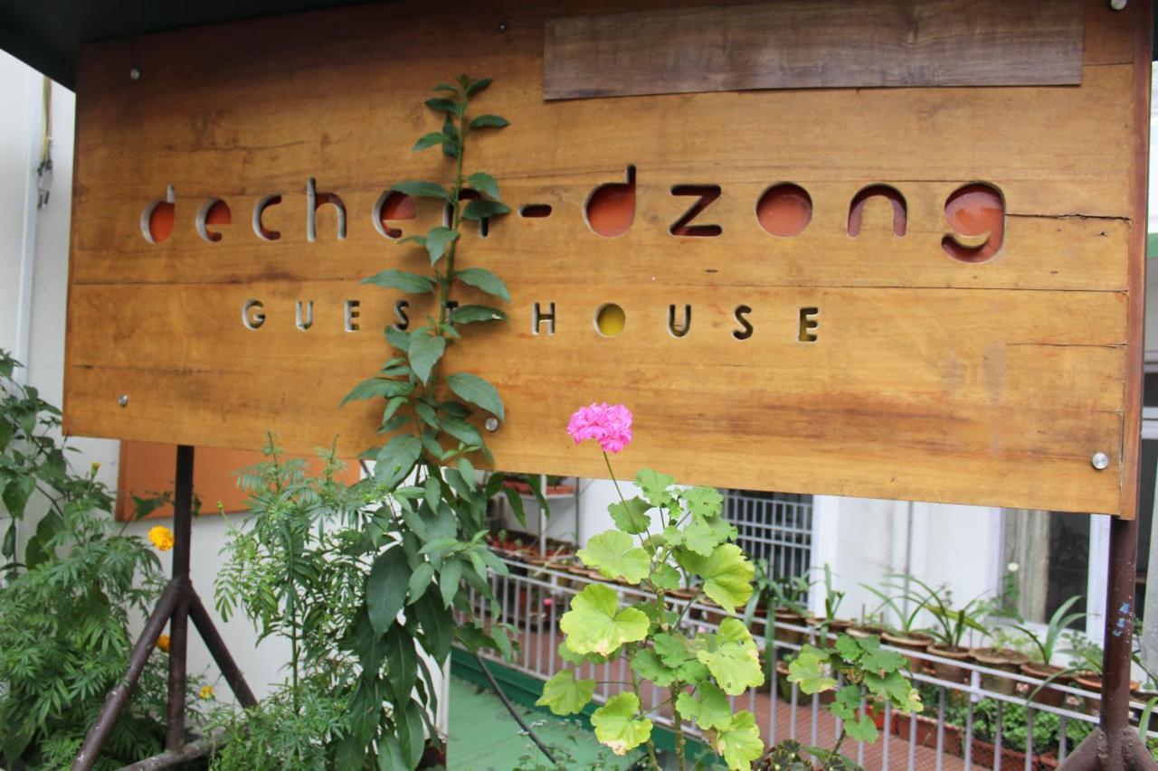 Say Xplorica Dechen Villa Gangtok Zewnętrze zdjęcie